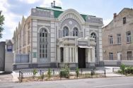 Синагога, Хабат Херсонська іудей, Херсонська релігійна громада фото