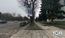 Рівне-Проект фото