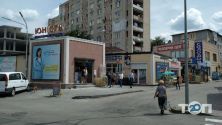 Юность, рынок фото