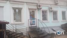 Офіс туризму, туроператор фото