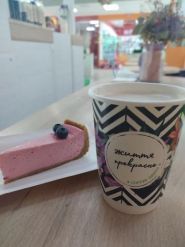 Проспект, ТЦ фото