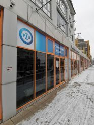 Pzu, страхова компанія фото