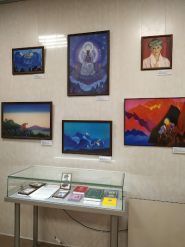 Бібліотека Культурного Центру ім. Н. К. Реріха фото