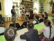 Централізована система бібліотек для дітей фото