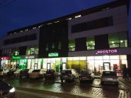 Копійочка, магазин товарів для дому фото