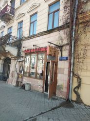 Букинист, книжный магазин фото