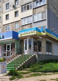 Кушнір Анастасія Володимирівна, приватний нотаріус фото