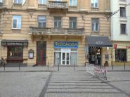 Фотонова, цифровий друк фото