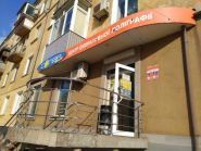 СОЛАР-принт, поліграфічні послуги фото