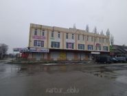 Supermarket Abc, супермаркет фото