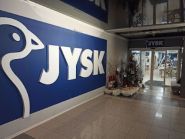 JYSK Warshavskiy, Lutsk, магазин меблів фото