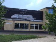 Frankof, магазин меблів фото