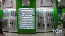 Citi Vision, продаж сонцезахисних і коригуючих окулярів фото