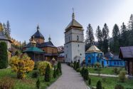 Манявський скит фото
