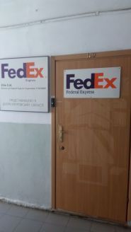 FedEx, міжнародна кур'єрська служба фото