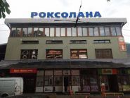 Ринок Центральний фото