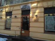 Фортуна, Сигарный фото