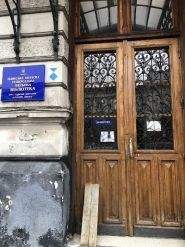 Обласна універсальна наукова бібліотека фото