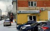 Credit Agricole Bank фото