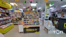 Олівець-Молодець, магазин канцелярських товарів фото