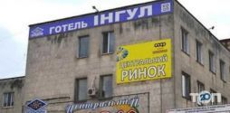 Інгул, готель фото