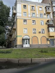 Гомеопатична аптека фото