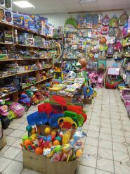 Буковка, мережа дитячий магазинів фото