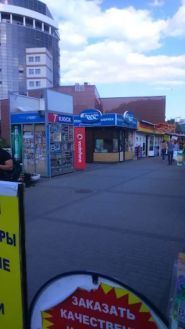 Книжковий ринок, ринок фото