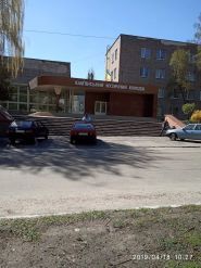 Кам'янський музичний коледж фото