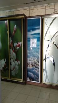 Бутор-плит, магазин меблів фото