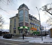 Магеллан-Умань, бюро по трудоустройству фото