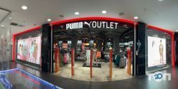 Puma outlet, магазин спорттоваров фото
