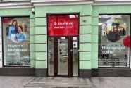 Study.ua, академия английского языка фото
