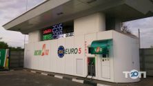 Востокгаз, мережа газозаправних станцій фото