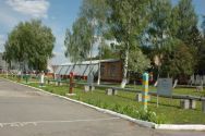 Национальная академия Государственной пограничной службы Украины им. Б. Хмельницкого фото