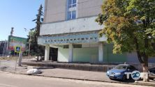 Днепропетровский Государственный Аграрно -Экономический Университет фото