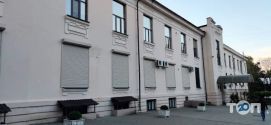 Дніпропетровська Медична Академія МОЗ України фото