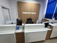 Алва Сервіс, ремонт побутової техніки фото