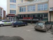 Апперкот, боксерский клуб фото