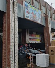 Pobutova Tekhnika, магазин електроніки фото