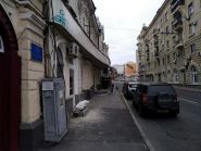 Харківська школа мистецтв для підлітків та дорослих фото