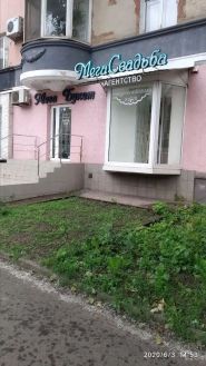 Щастя є, арт -студія фото