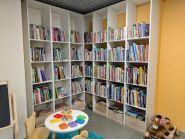 Харківська обласна бібліотека для дітей фото