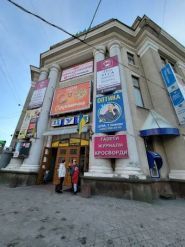 Universam, универсальный магазин фото