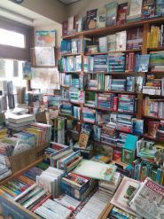 Vivat, книжный магазин фото