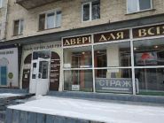 Майстерня дверей фото