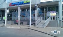 Электра, магазин электротехнической продукции фото