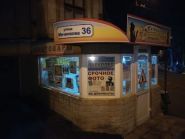 Полиграфические услуги фото