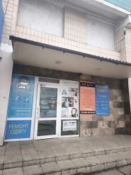 Спина+, оздоровчий центр фото