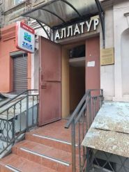 Аллатур, турагентство фото